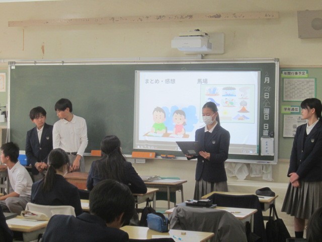 https://machida.schoolweb.ne.jp/1320110/blog_img/232107380?tm=20250228150847