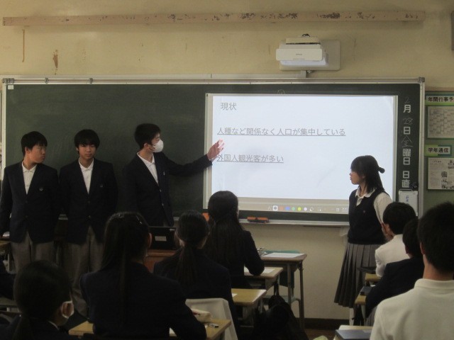 https://machida.schoolweb.ne.jp/1320110/blog_img/232107382?tm=20250228150847