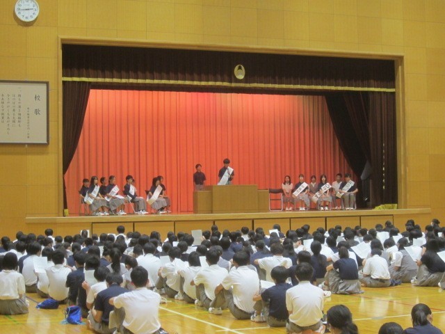 https://machida.schoolweb.ne.jp/1320110/blog_img/31797468?tm=20240906151739