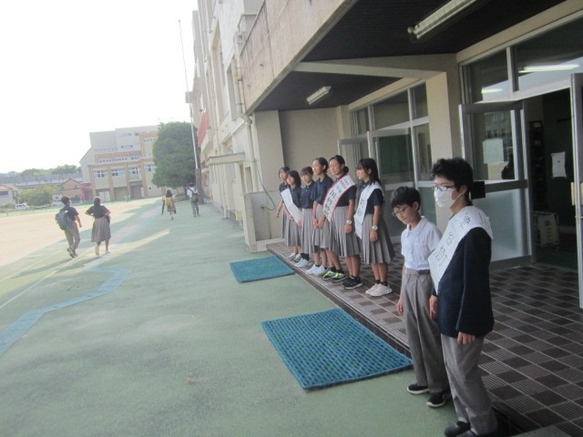 https://machida.schoolweb.ne.jp/1320110/blog_img/31797470?tm=20240906151739