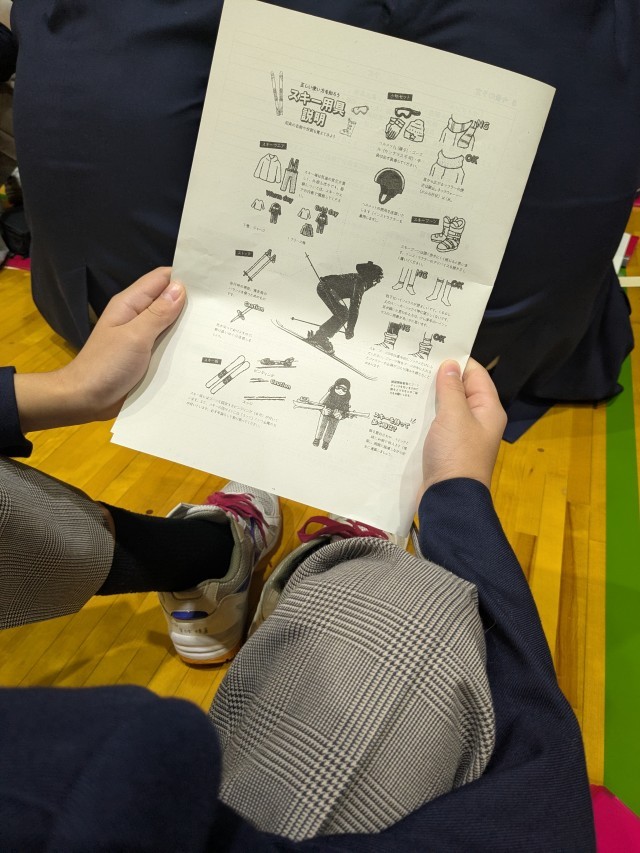 スキー用具などの説明もしました