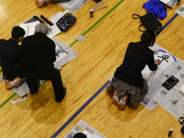 ご指導を受けながら書きました