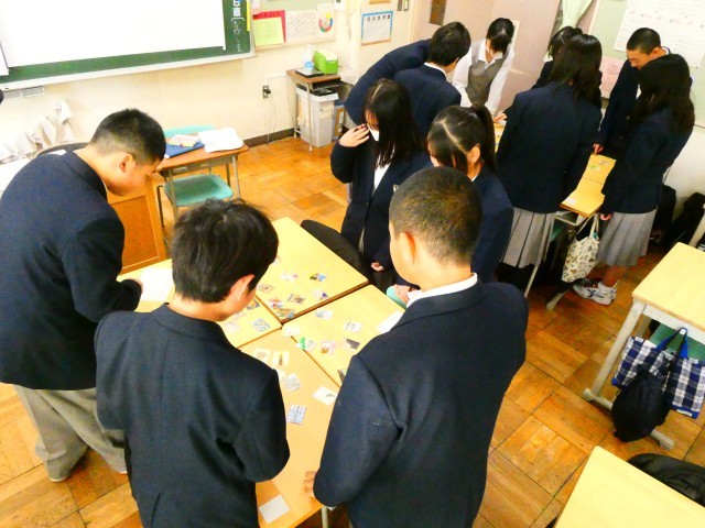 授業でも練習しました