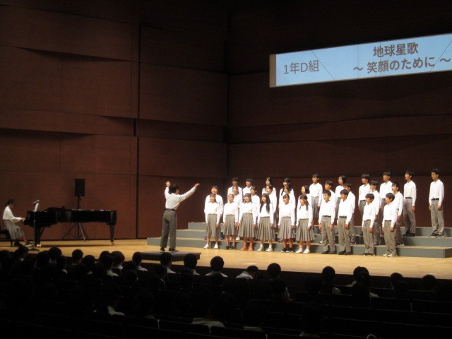 https://machida.schoolweb.ne.jp/1320110/blog_img/54162667?tm=20241002145814