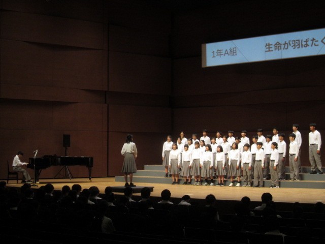 https://machida.schoolweb.ne.jp/1320110/blog_img/54162669?tm=20241002145814