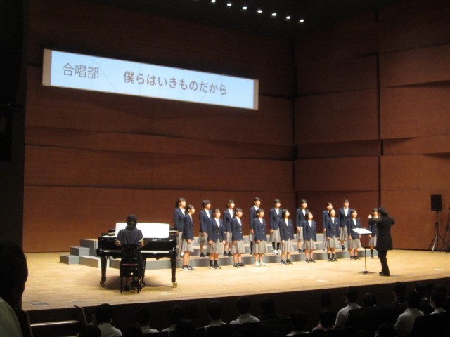 https://machida.schoolweb.ne.jp/1320110/blog_img/54163095?tm=20241002153248