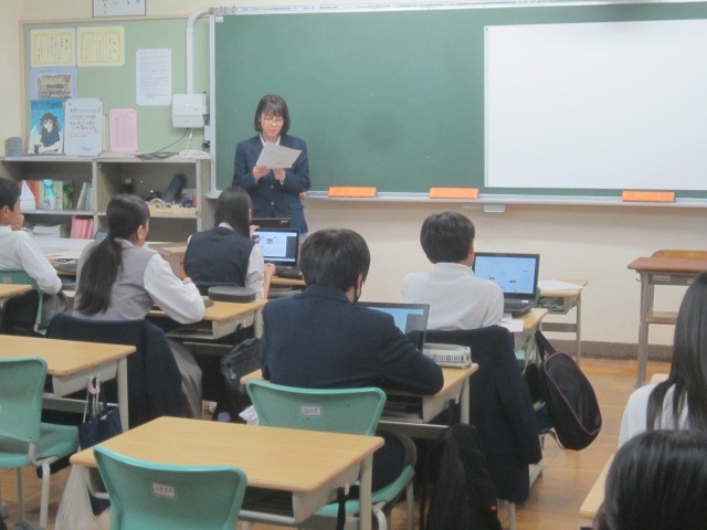 https://machida.schoolweb.ne.jp/1320110/blog_img/54286568?tm=20241021145958