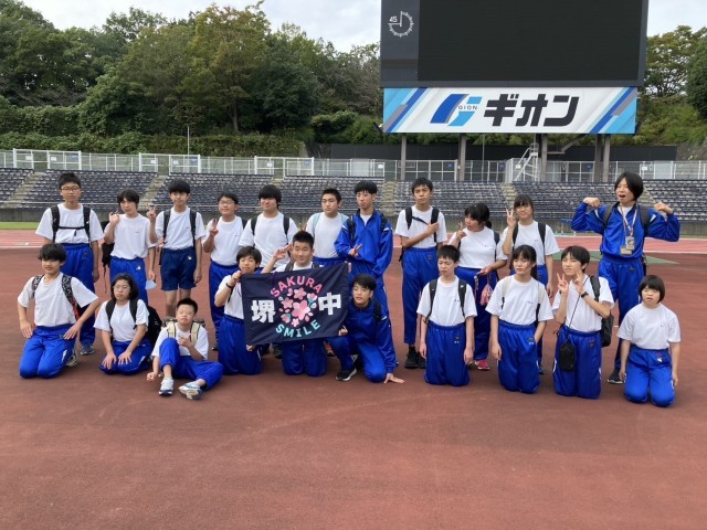 https://machida.schoolweb.ne.jp/1320110/blog_img/54311851?tm=20241024133042